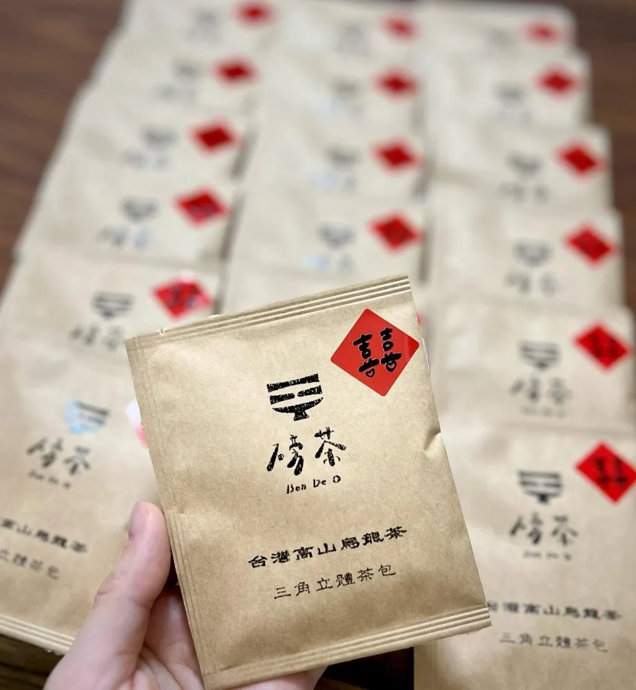 囍字客製化茶包手持特寫