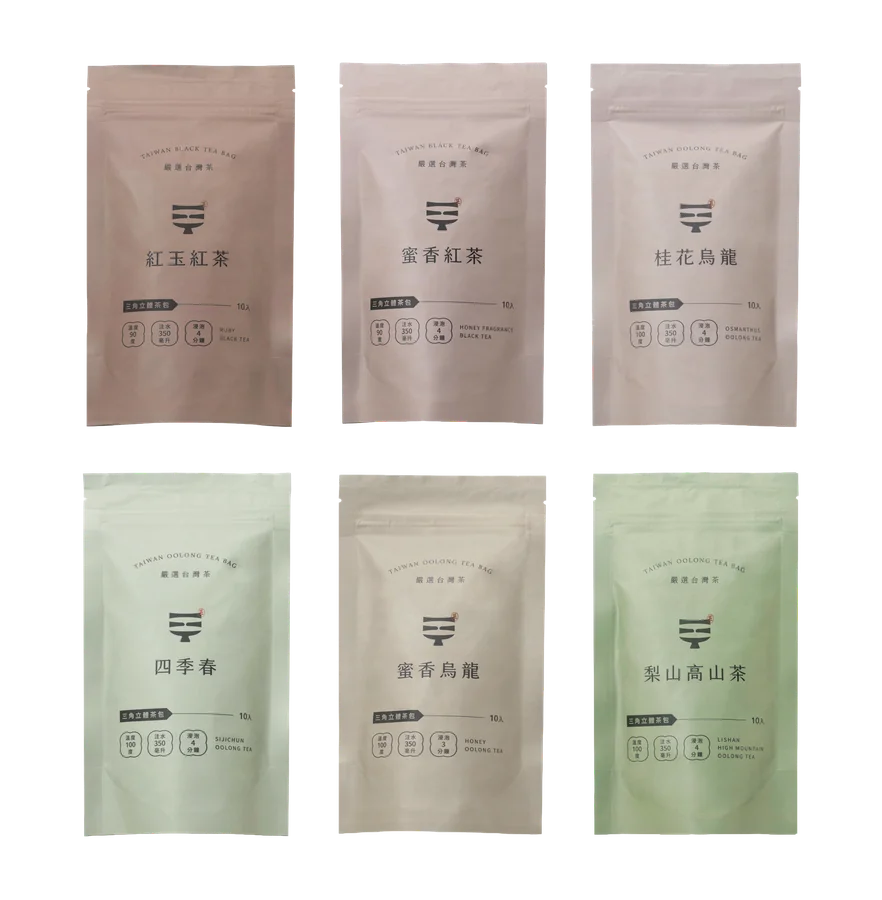 磅茶大滿貫 原葉三角立體茶包 全系列收藏組
